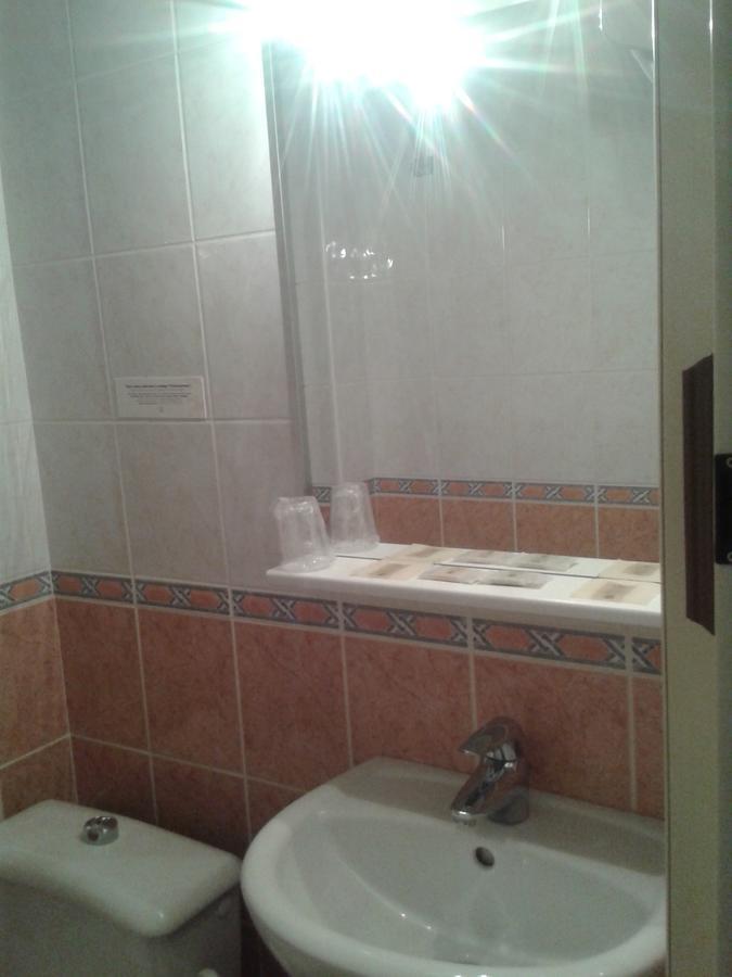 Hotel La Cremaillere Miremont  Pokój zdjęcie